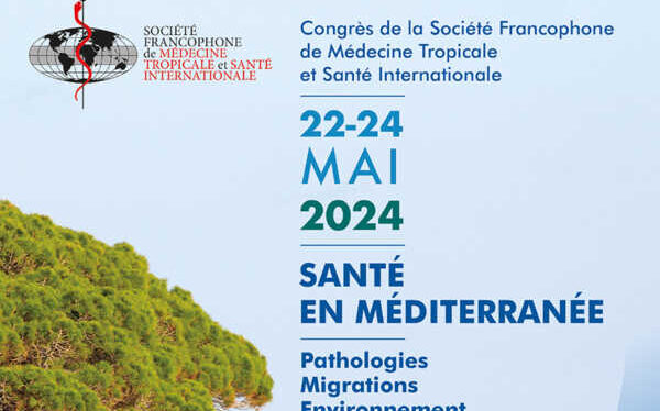 SFMTSI2024-600×852